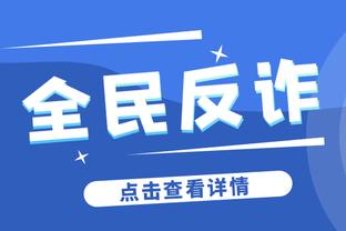 湖记：湖人在交易市场上保持耐心 将关注猛龙、爵士等队伍